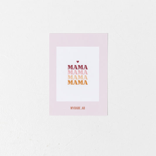 My Babe Greeting Card